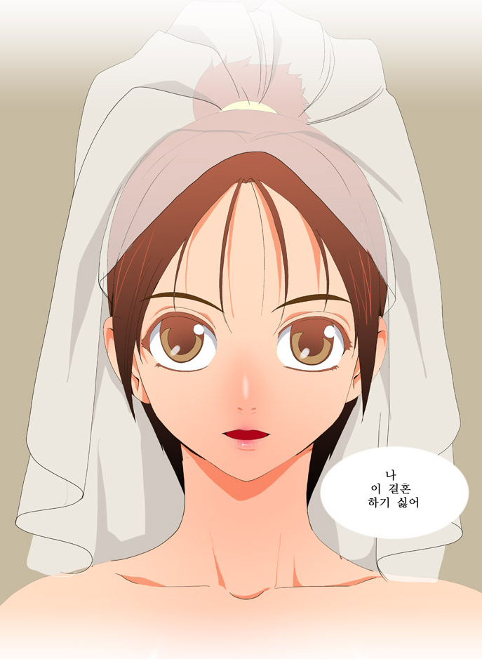 네이버 웹툰, 갓 오브 하이스쿨 28화