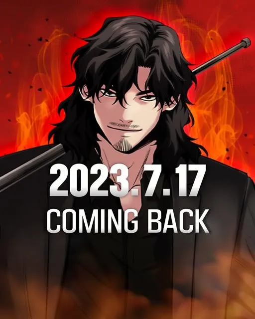 인종차별 논란 후 복귀를 알리는 참교육 시즌2 포스터.