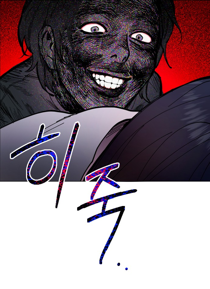 엄마가 딸을 무섭게 바라보는 장면.